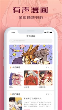 �����������İ����°�����