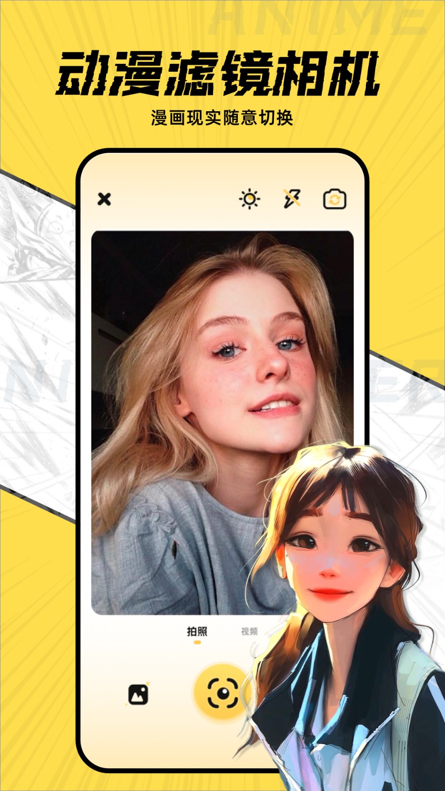 ��������ios�����氲װ����