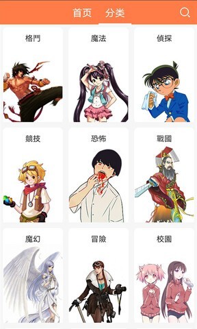 ���������������°汾