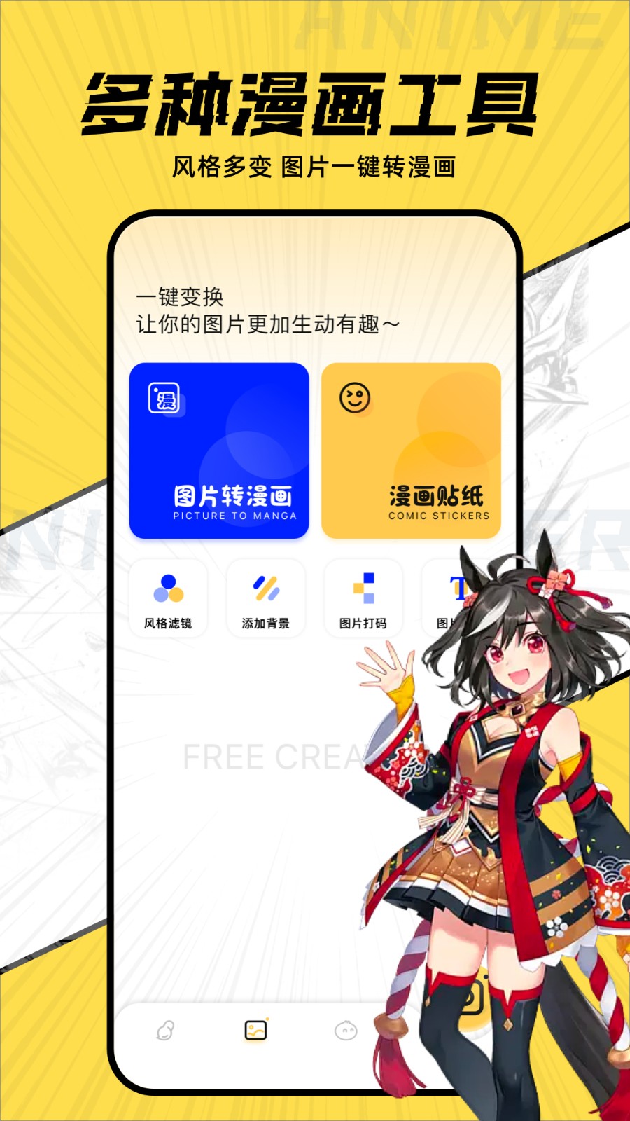 ��������ios�����氲װ����