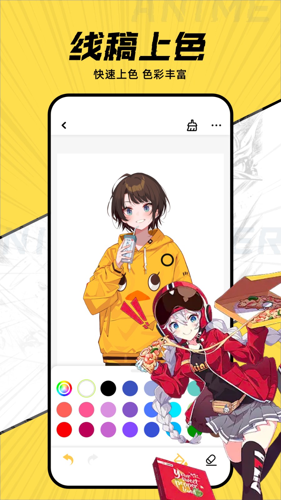 ��������ios�����氲װ����