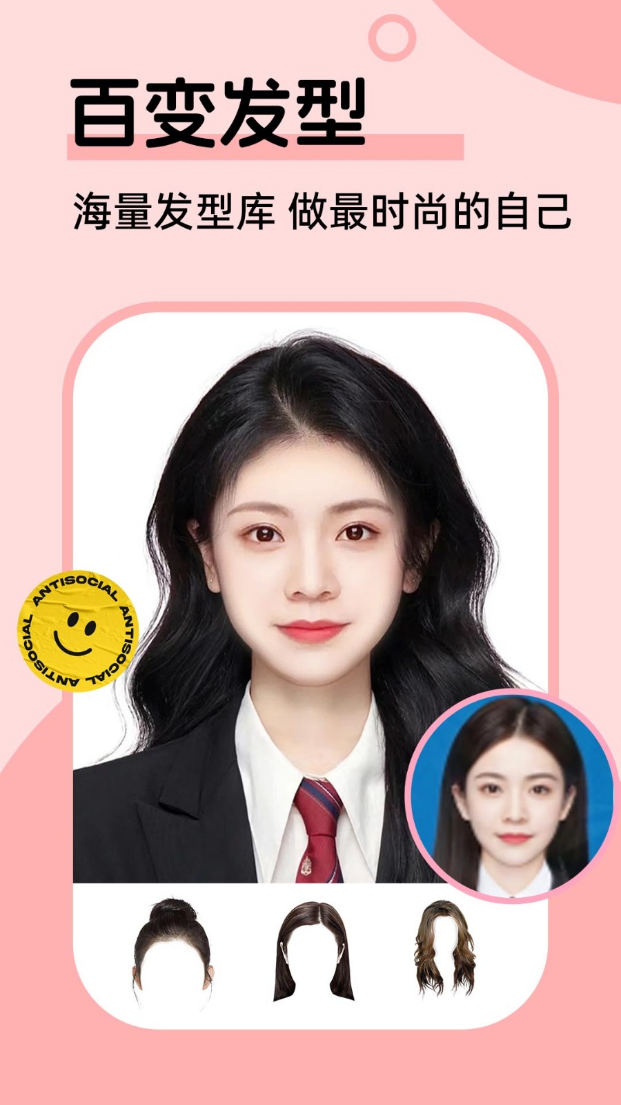 ������ͼapp����