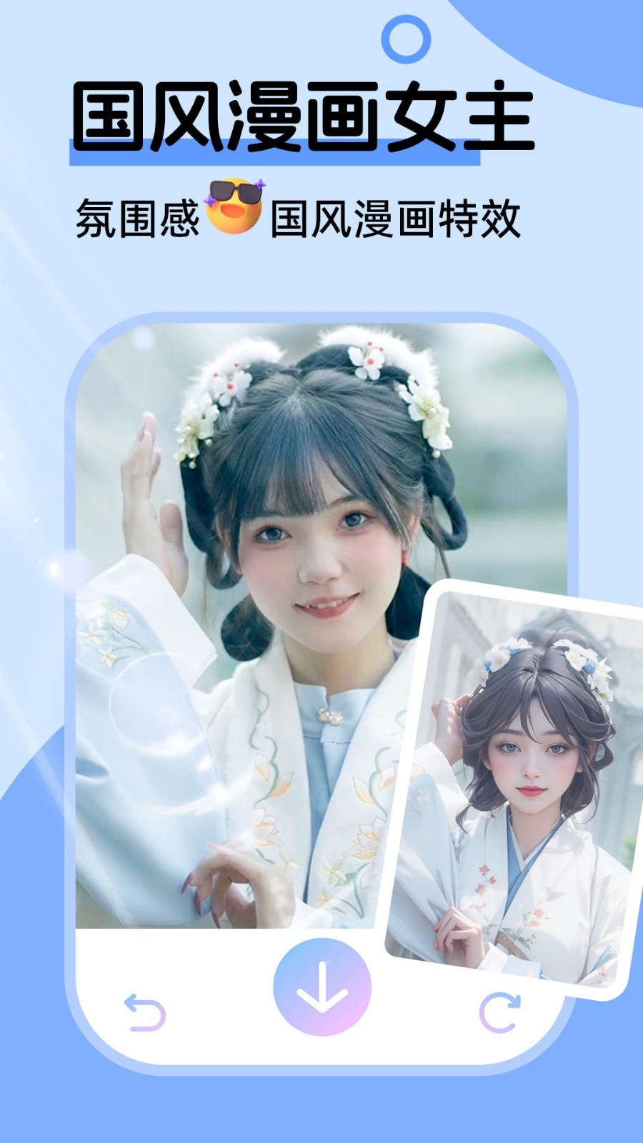 ������ͼapp����