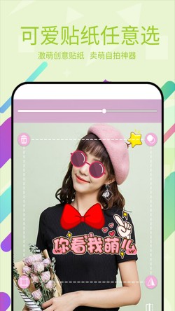 ����picsart��ɫ������