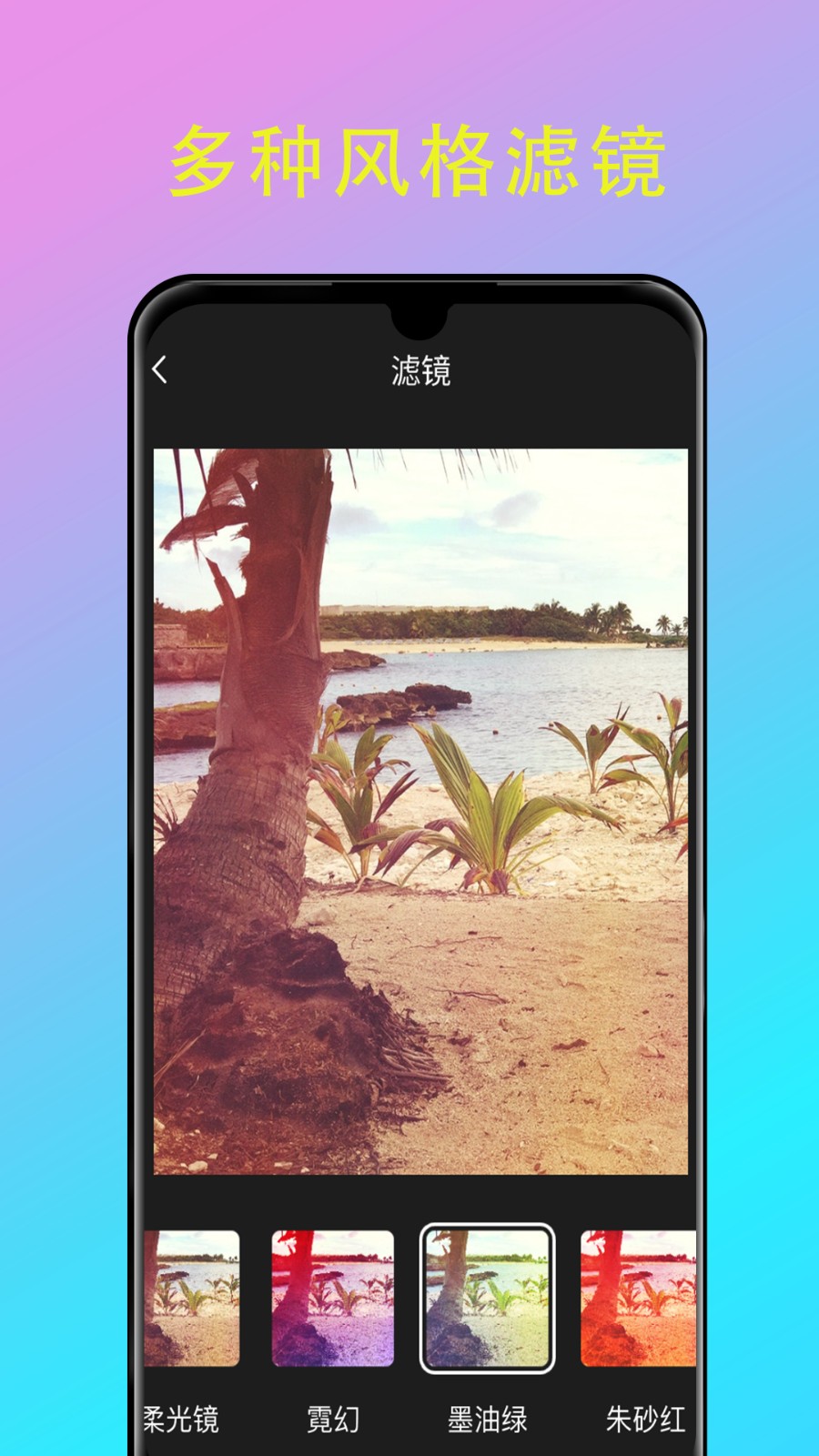 picsart�������İ�������°�