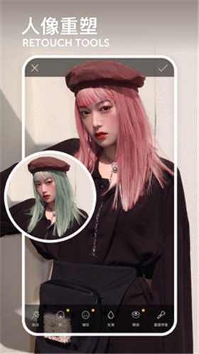 picsart������ɫ�����ذ�׿��