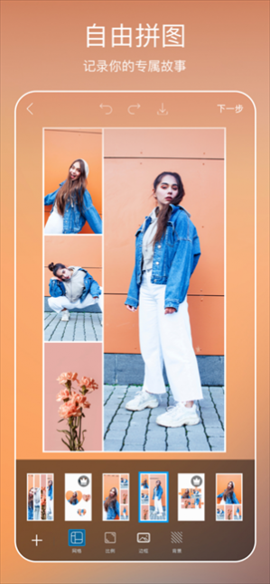 picsart������Ƭ�༭