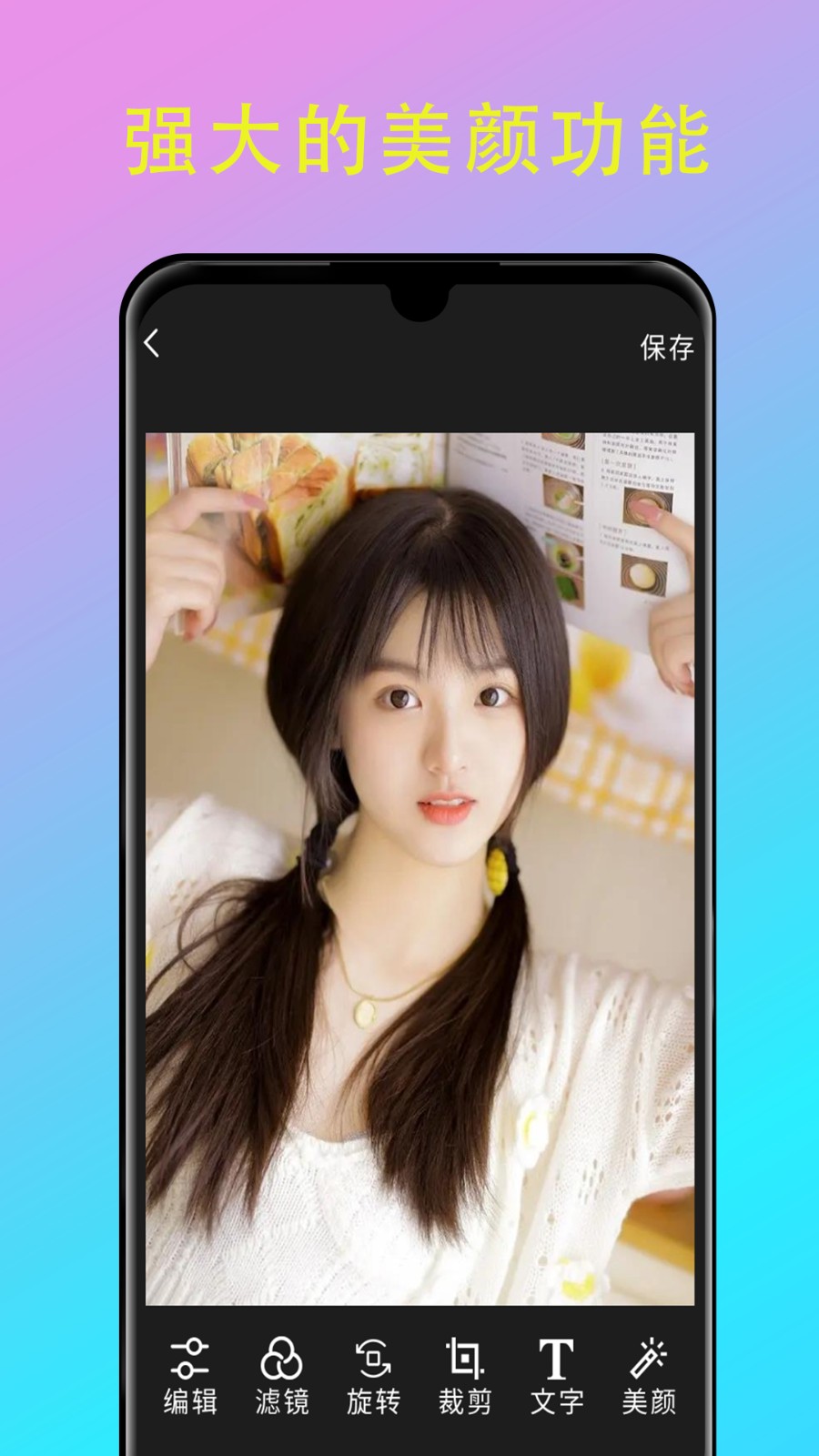 picsart�������İ�������°�