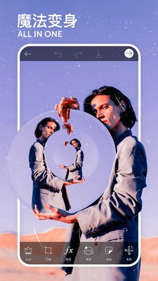 picsart������Ƭ�༭���°�����