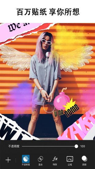 picsart����pͼ������������