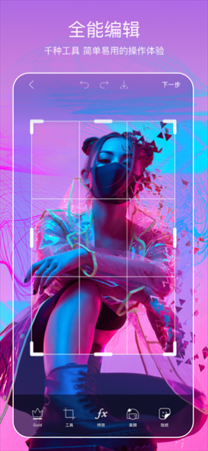 picsart������Ƭ�༭