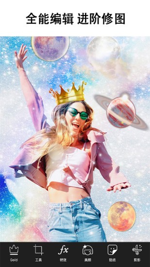 picsart����pͼ������������