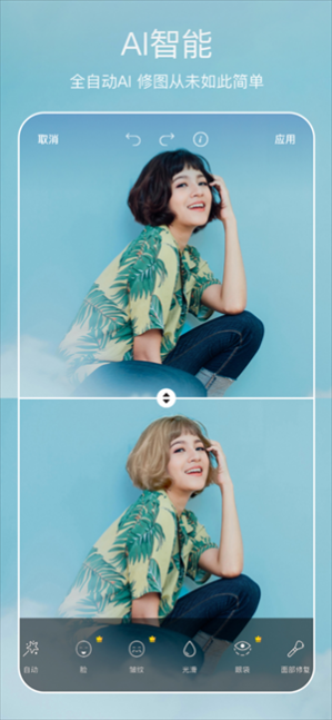 picsart������Ƭ�༭