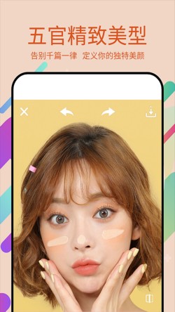 ����picsart��ɫ������