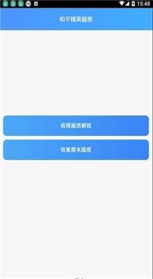 pubg tool�ٷ�����