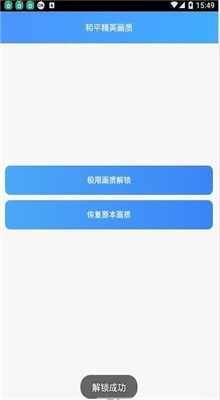 pubg tool�ٷ�����