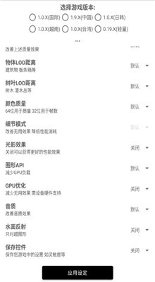 pubg tool�ٷ�����