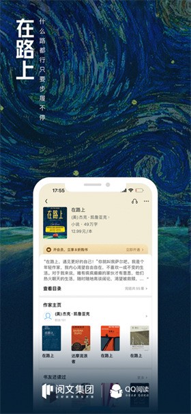 QQ�Ķ���ɫ�������������