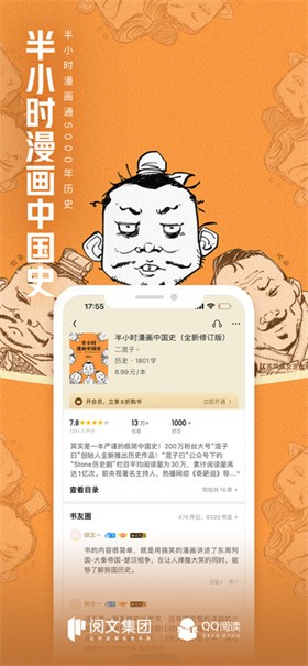 QQ�Ķ�ȥ���������������