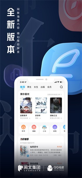 QQ�Ķ���ɫ�������������