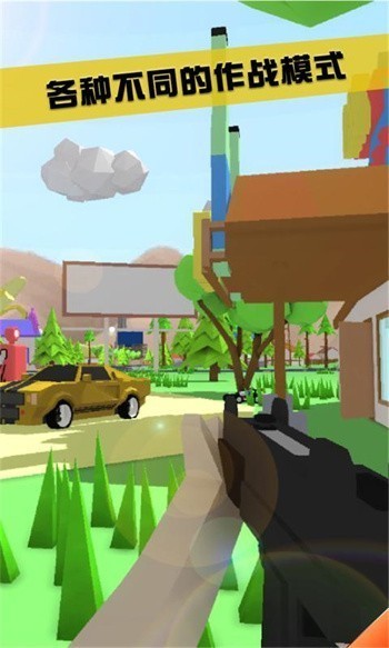 ɳ��ģ����2023���޽�Ұ����ذ�װ