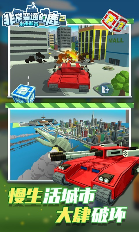 �ǳ���ͨ��¹δ��ƪ��ɫ�����ò˵�����