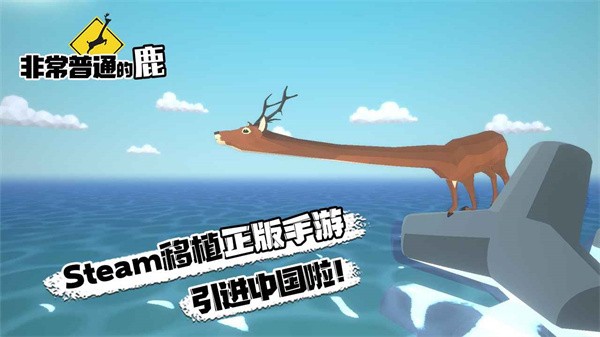 һֻ�ǳ���ͨ��¹�޹����������