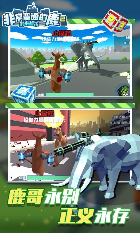 �ǳ���ͨ��¹δ��ƪ��ɫ�����ò˵�����