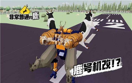 �ǳ���ͨ��¹�����������ذ�װ