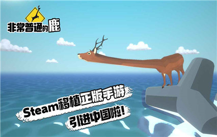 �ǳ���ͨ��¹�����������ذ�װ