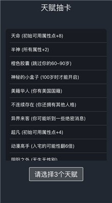 �����ؿ�ģ��������