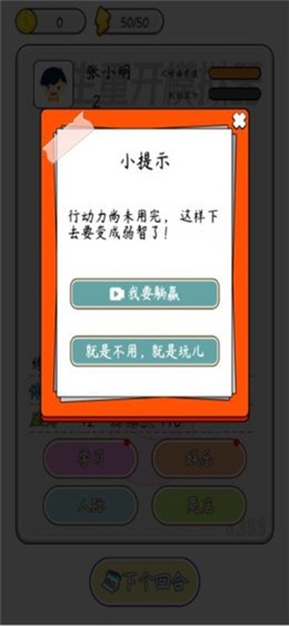 ����³�����ؿ�ģ����