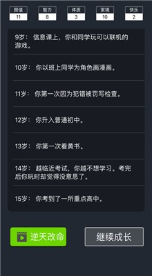 �����ؿ�ģ��������