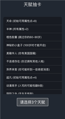 �����ؿ�ģ��������