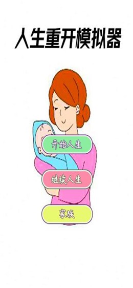 ����³�����ؿ�ģ����