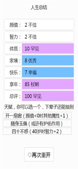 ����³�����ؿ�ģ����