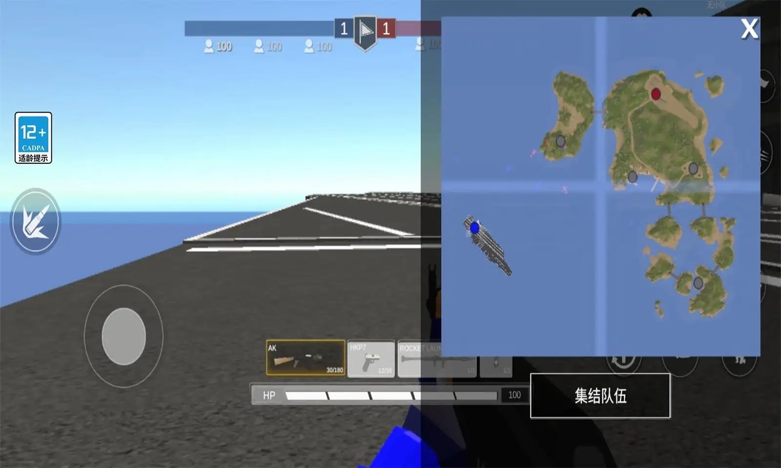 ս��ģ����2��ɫ������ȫ����������