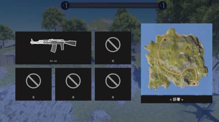 ս��ģ����2��ɫ���޹��