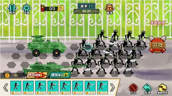 ս��ģ������������