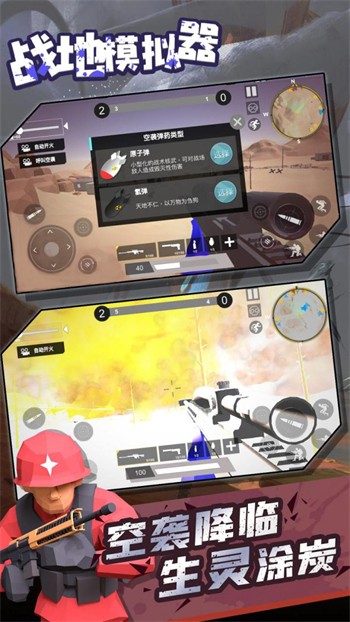 ս��ģ������ɫ�����������޹������ɥʬ��