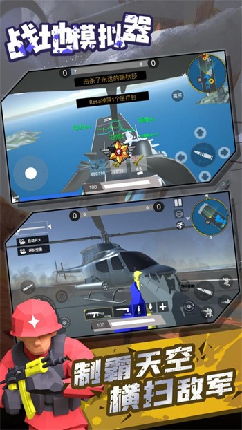 ս��ģ�����ڹ������������޹������ɥʬ��