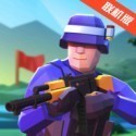 战地模拟器内购版无敌版