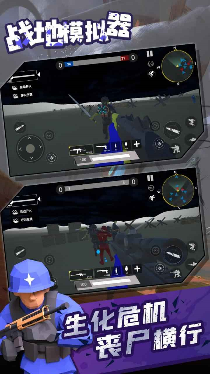 ս��ģ����������������