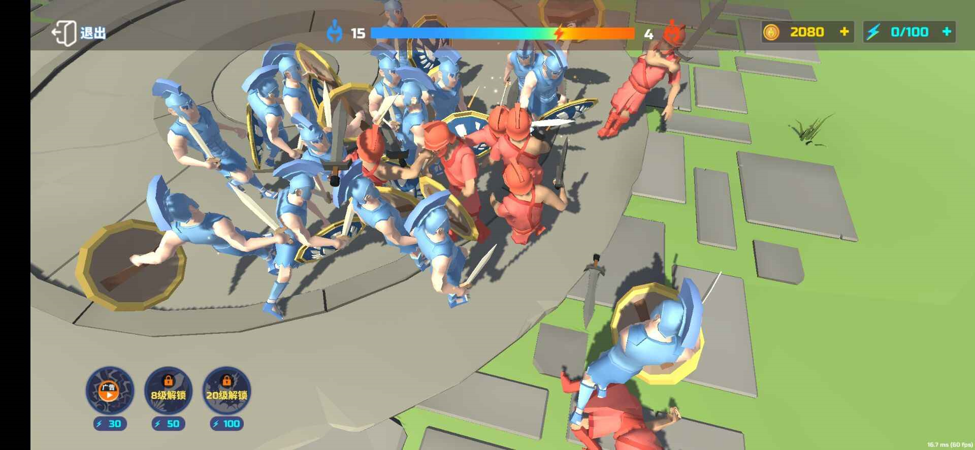 战地模拟器下载正版无广告