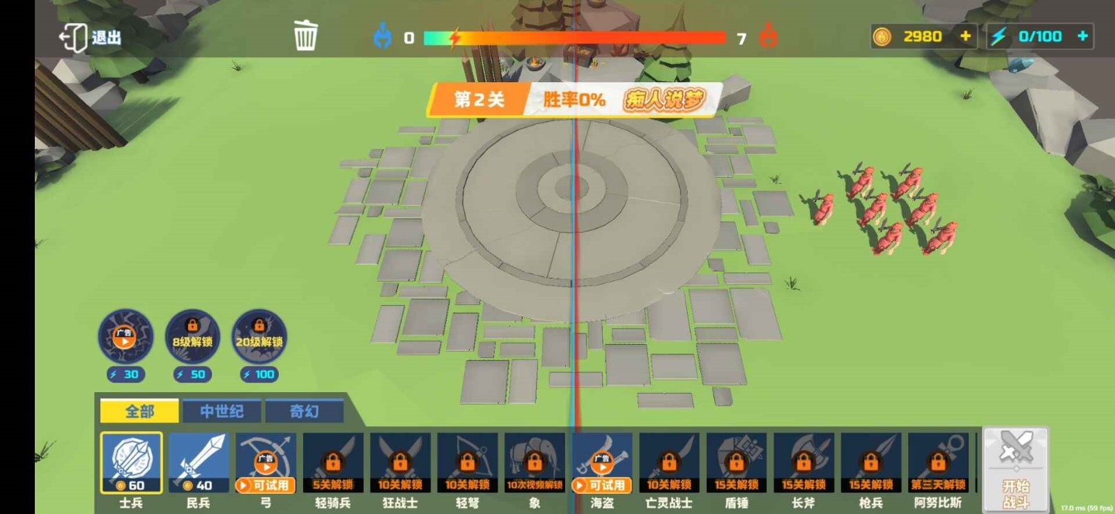 ս��ģ�������������޹��