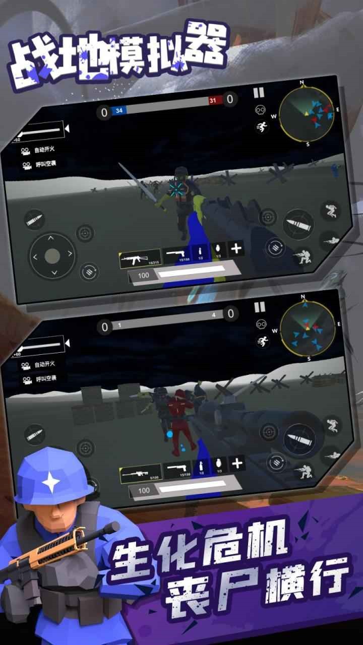 ս��ģ��������������ɫ��