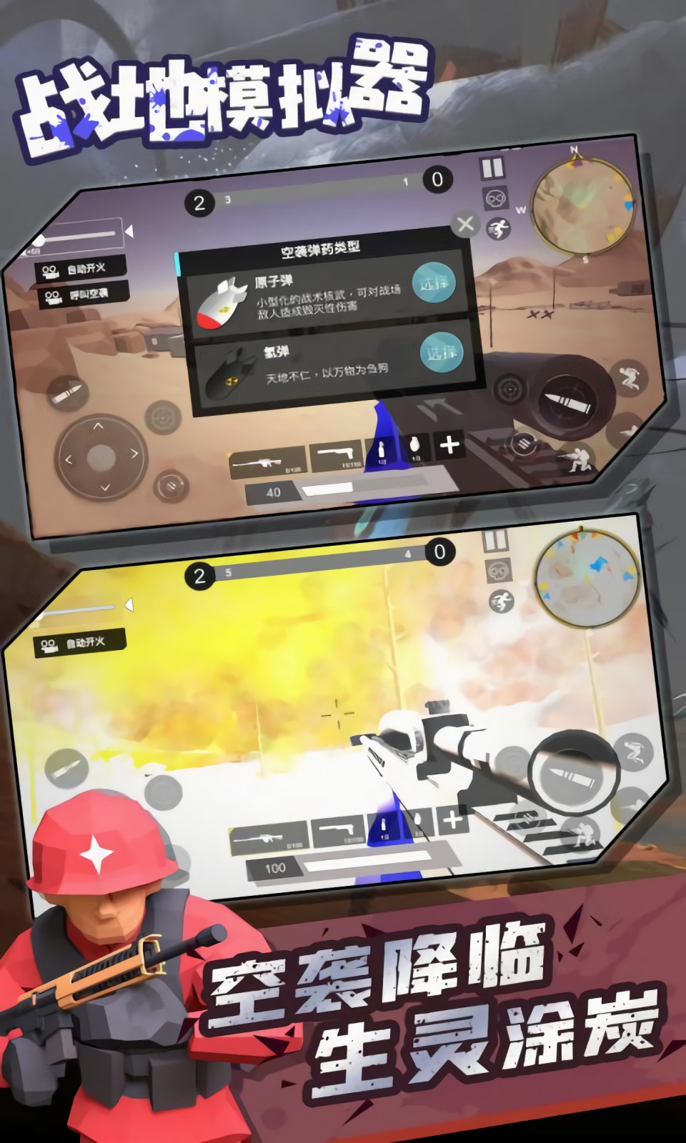 ս��ģ����ģ���ȫmod����