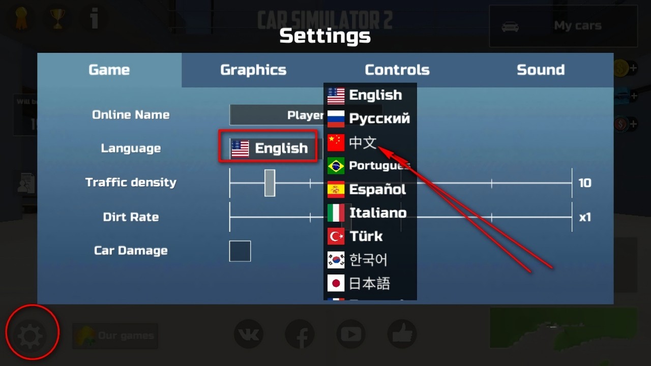 ����ģ����2�ڹ������ȫ������2022