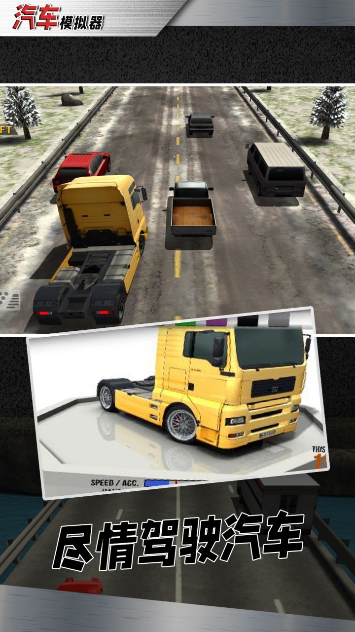 ��ʻ����ģ����2022�ڹ���