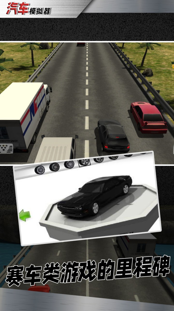 ����ģ�������޽�Ұ�����